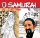 Cartaz (pequeno)